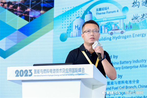 深圳市氫藍時代動力科技有限公司董事、常務副總裁曹桂軍博士：燃料電池系統多場景應用